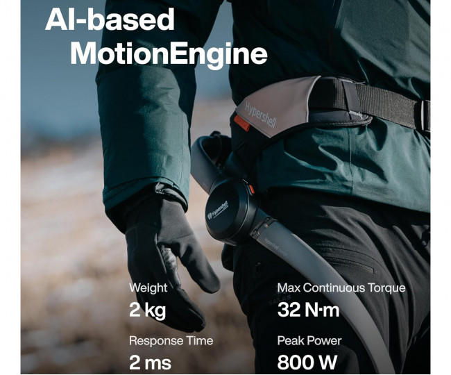 Экзоскелет Hypershell Pro X AI